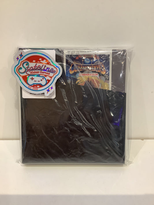 The Magic of Scheherazade - NES