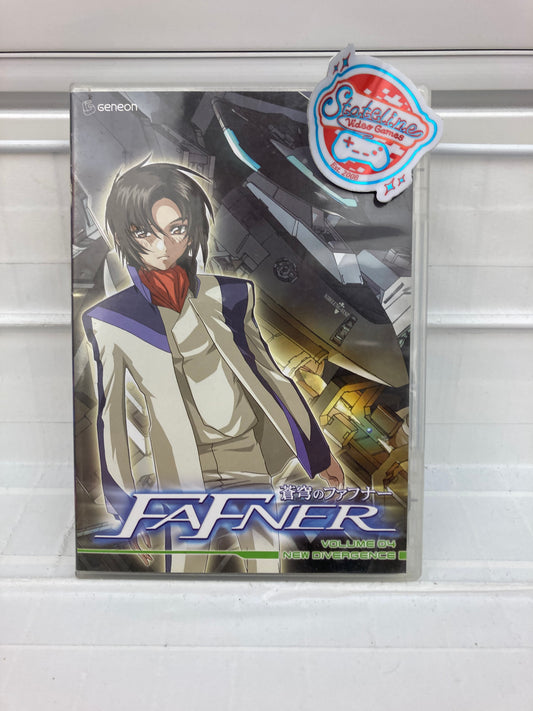 FaFner - DVD