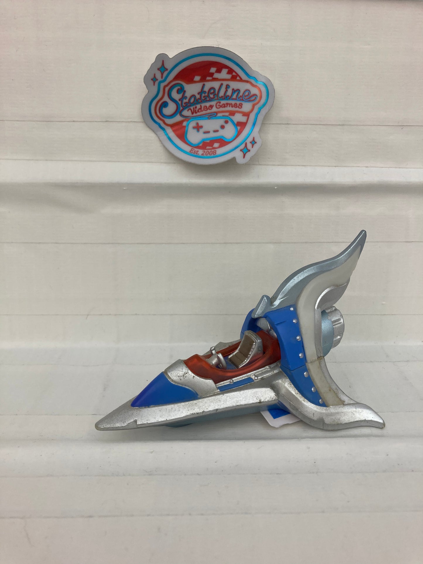 Sky Slicer - SuperChargers - Skylanders