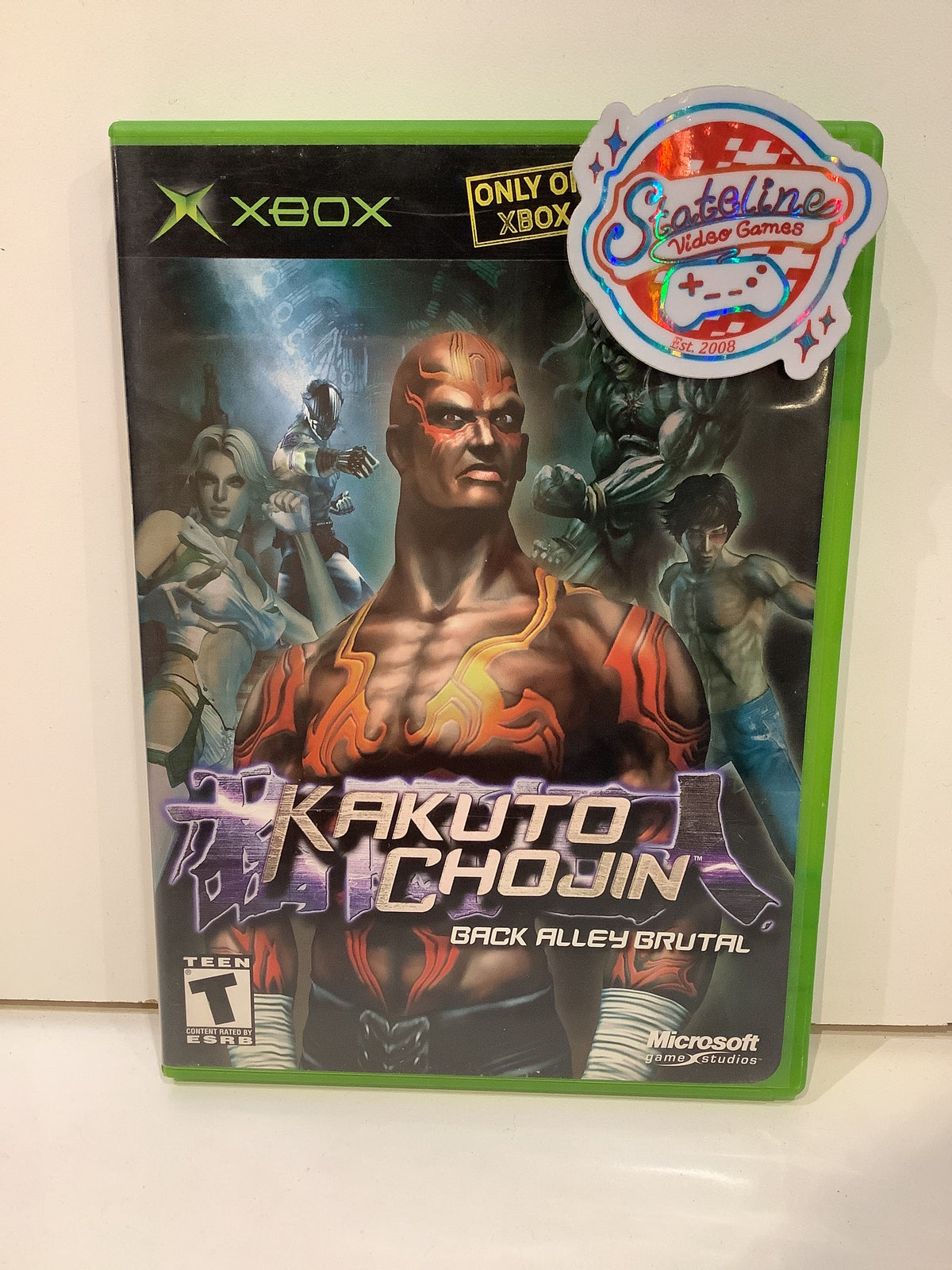 Kakuto Chojin - Xbox