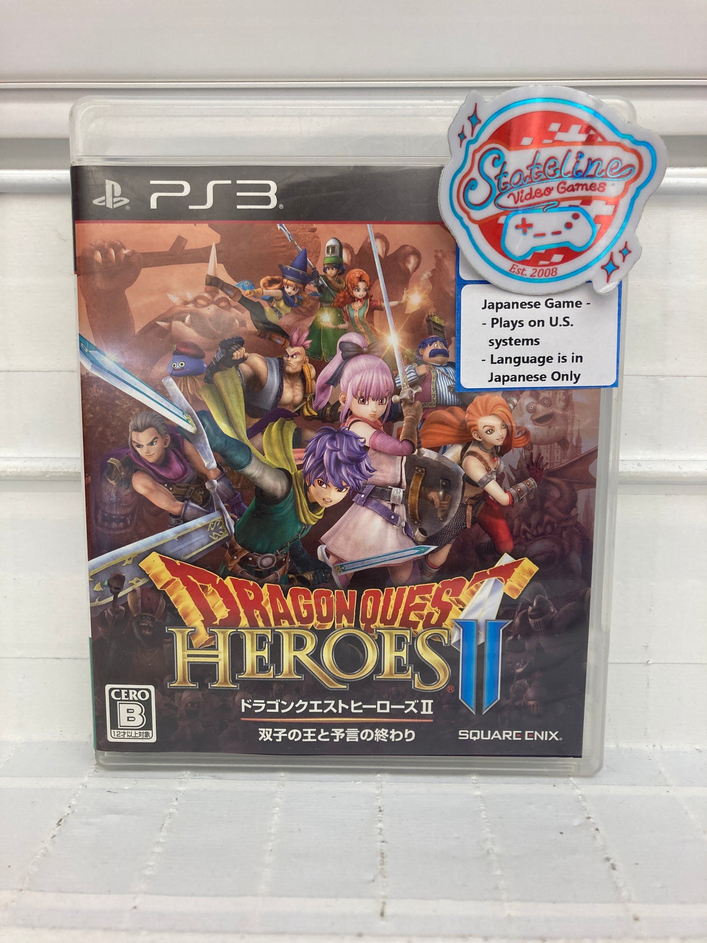 Dragon Quest Heroes II [JP] - Playstation 3