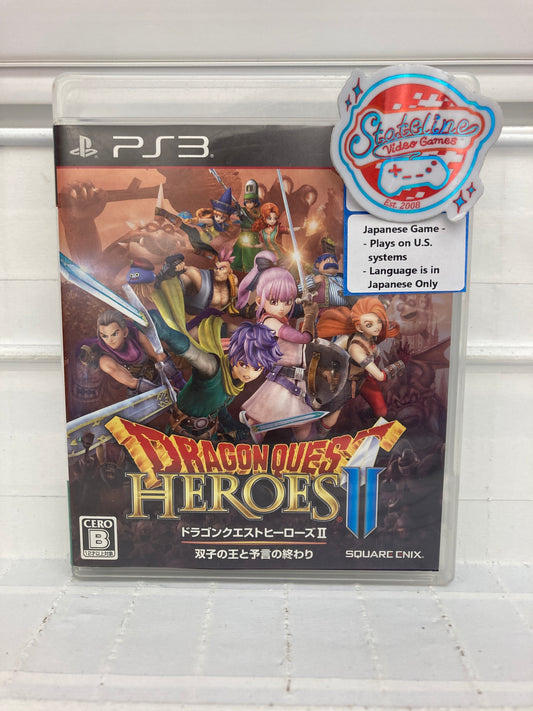Dragon Quest Heroes II [JP] - Playstation 3