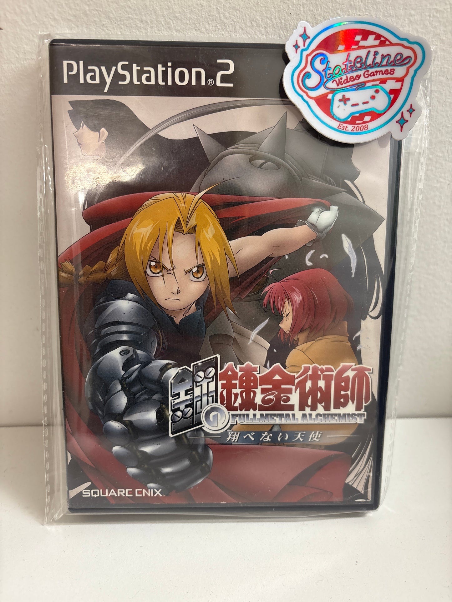 Full Metal Alchemist Hagane no Renkinjutsushi JP - Playstation 2