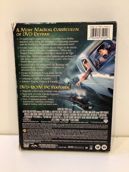 Harry Potter and the Chamber of Secrets - DVD