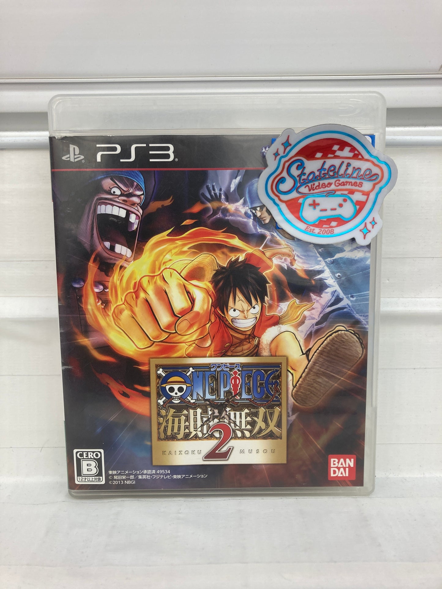 One Piece: Kaizoku Musou 2 JP - Playstation 3