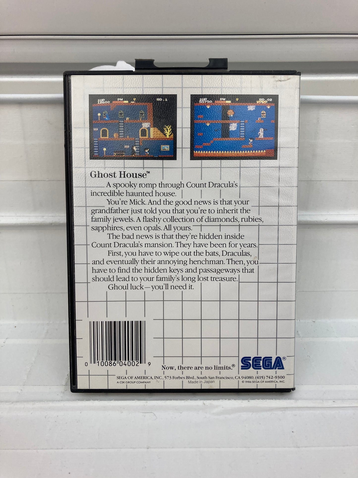 Ghost House [The Sega Card] - Sega Master System