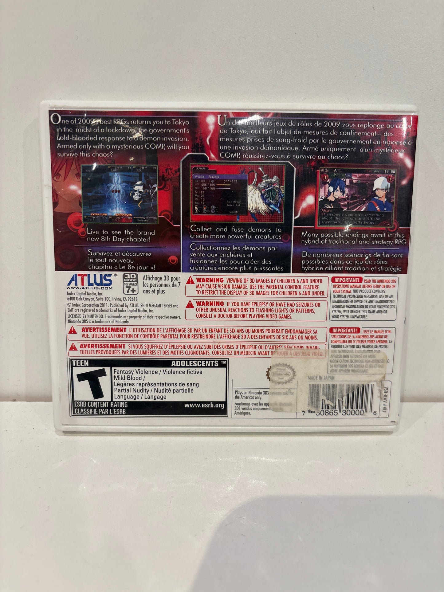 Shin Megami Tensei: Devil Survivor Overclocked - Nintendo 3DS