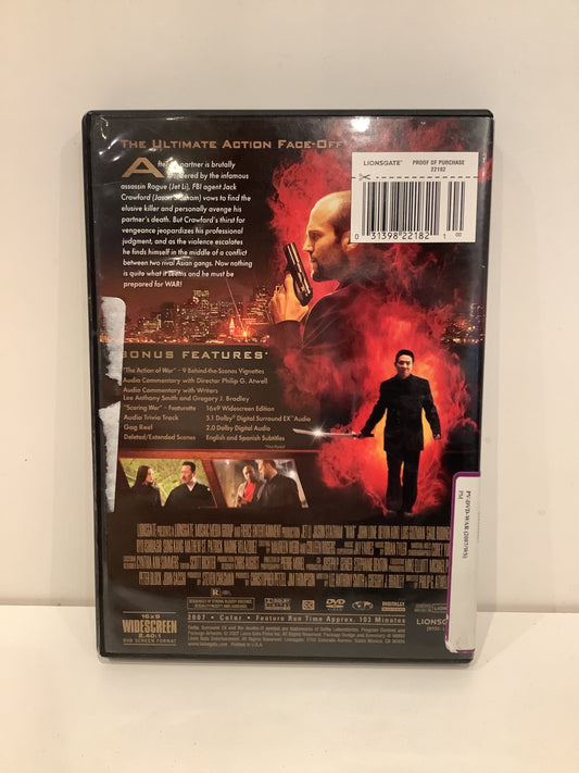 War - DVD