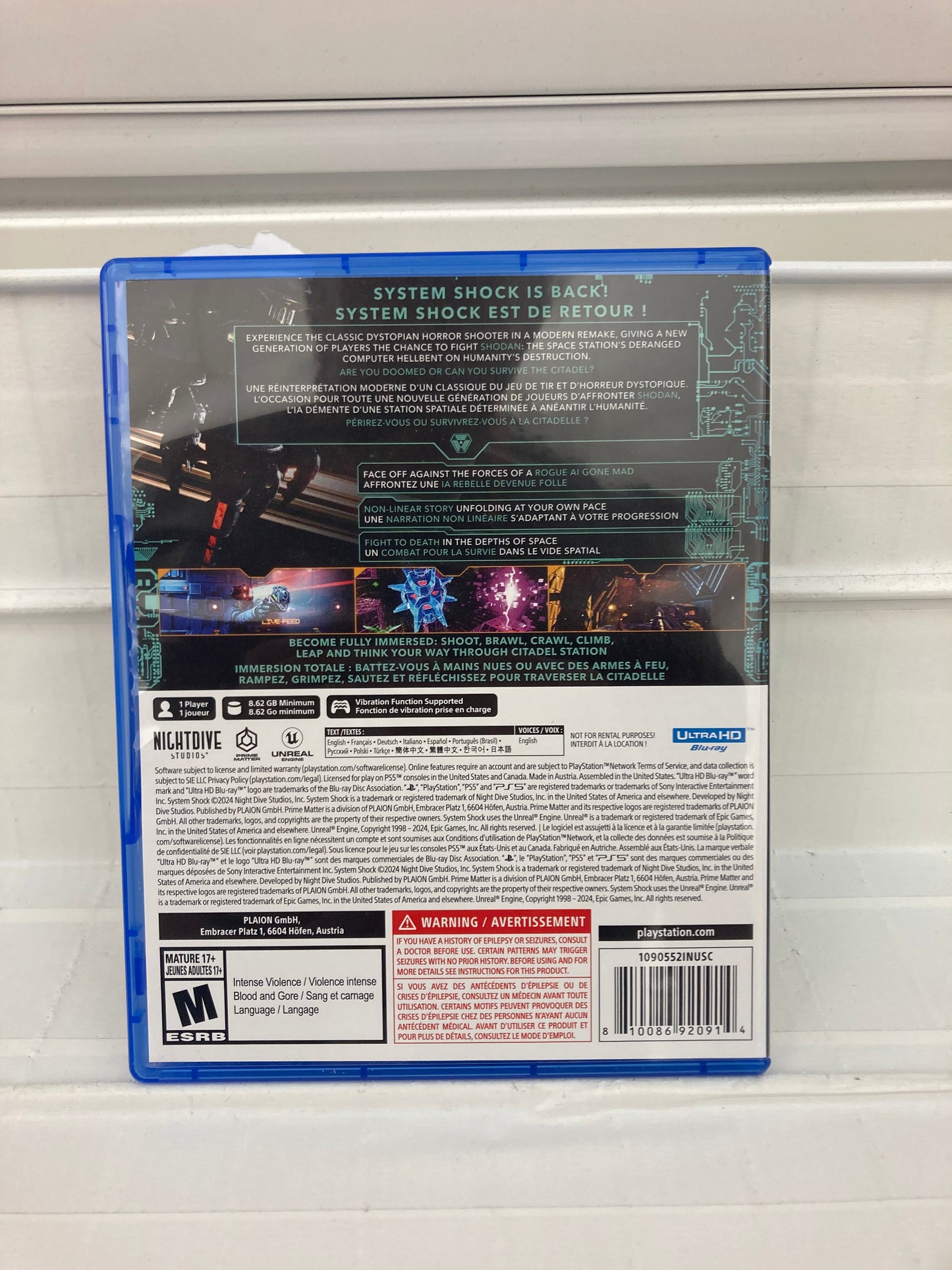 System Shock - Playstation 5