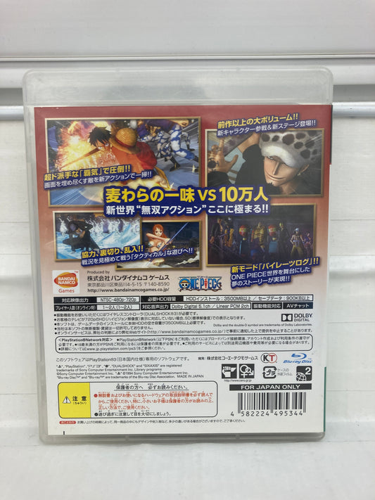 One Piece: Kaizoku Musou 2 JP - Playstation 3