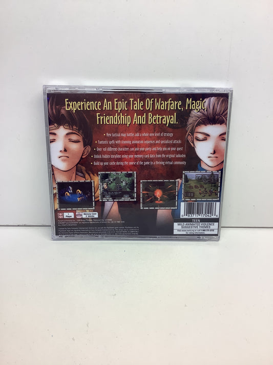 Suikoden II - Playstation