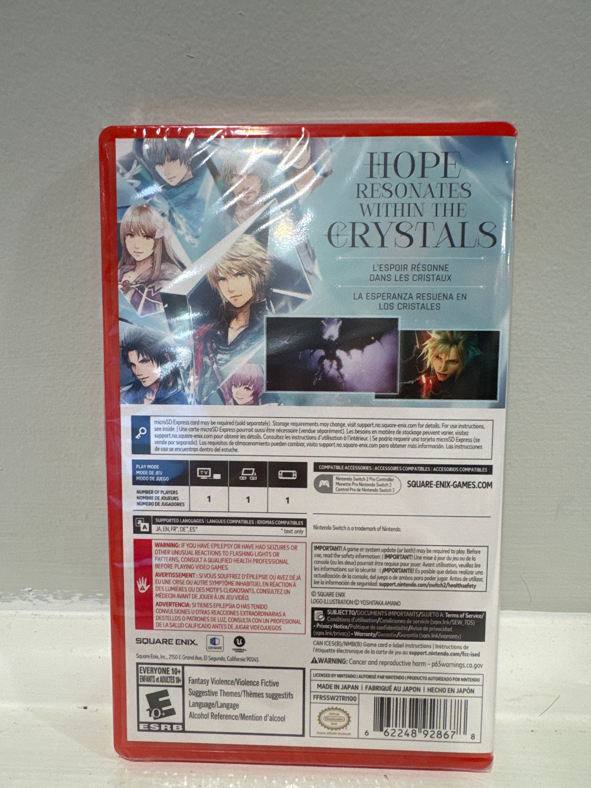 Final Fantasy Resonance - Nintendo Switch 2