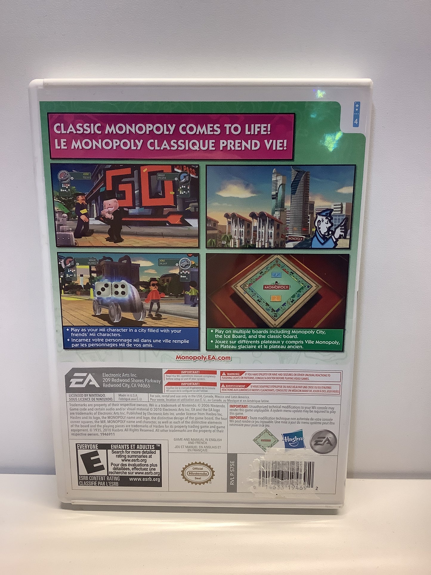 Monopoly Streets - Wii