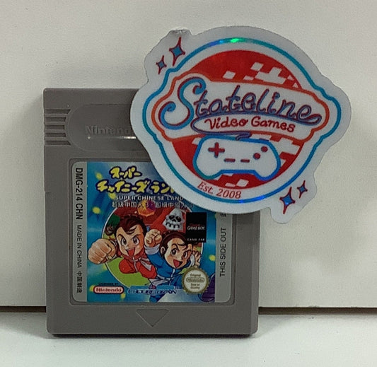 Super Chinese Land 3 JP - GameBoy
