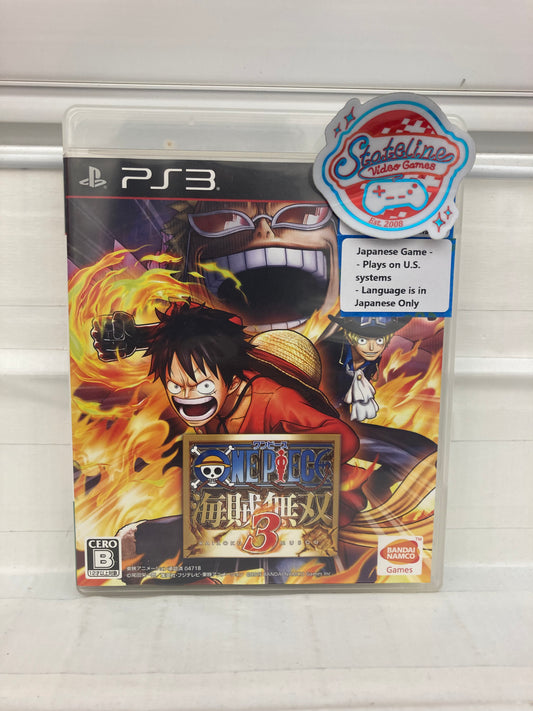 One Piece: Kaizoku Musou 3 [JP] - Playstation 3