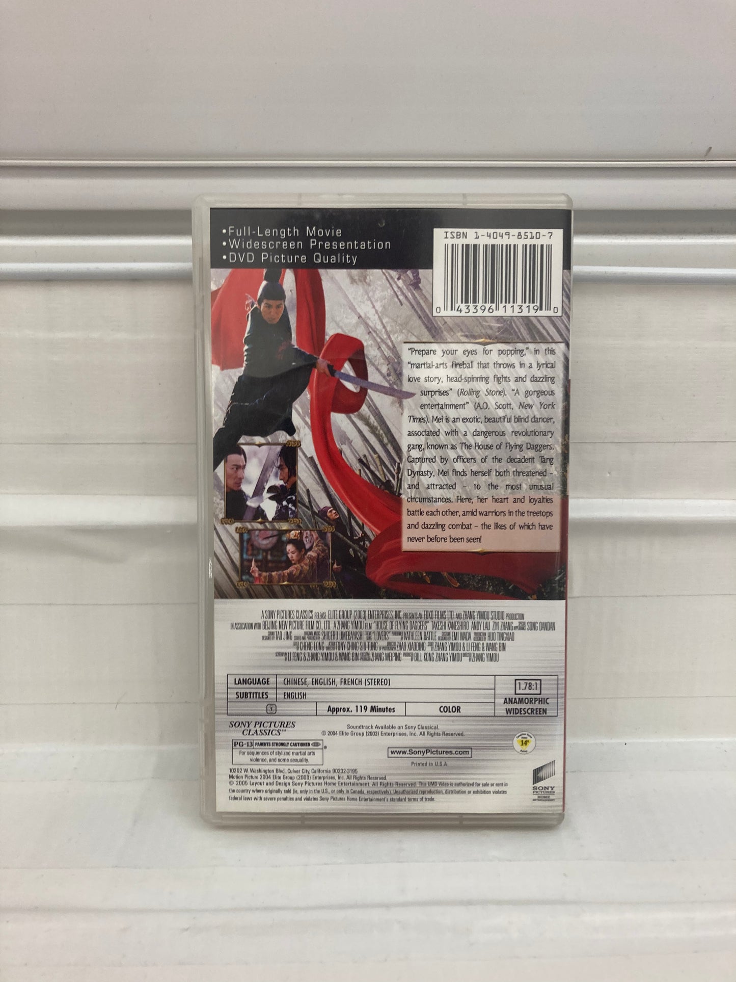 House of Flying Daggers [UMD] - PSP