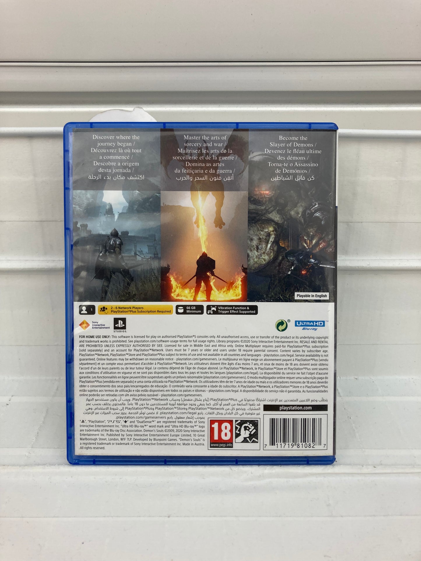 Demon's Souls [PAL] - Playstation 5