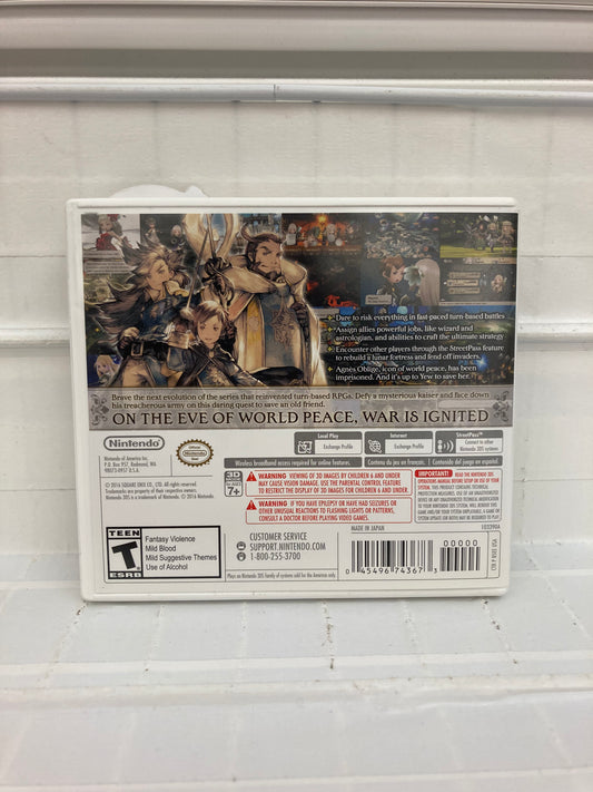 Bravely Second: End Layer - Nintendo 3DS