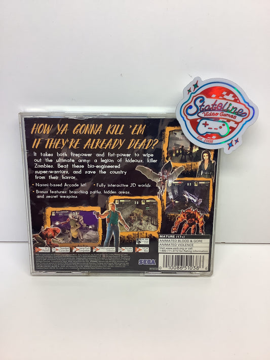 Zombie Revenge - Sega Dreamcast