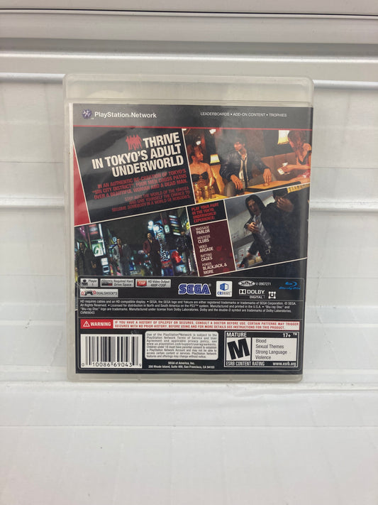 Yakuza 4 - Playstation 3