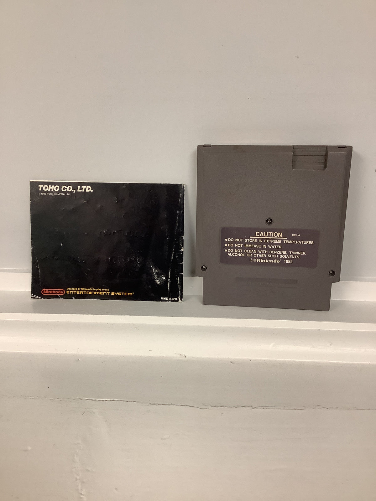 Godzilla - NES