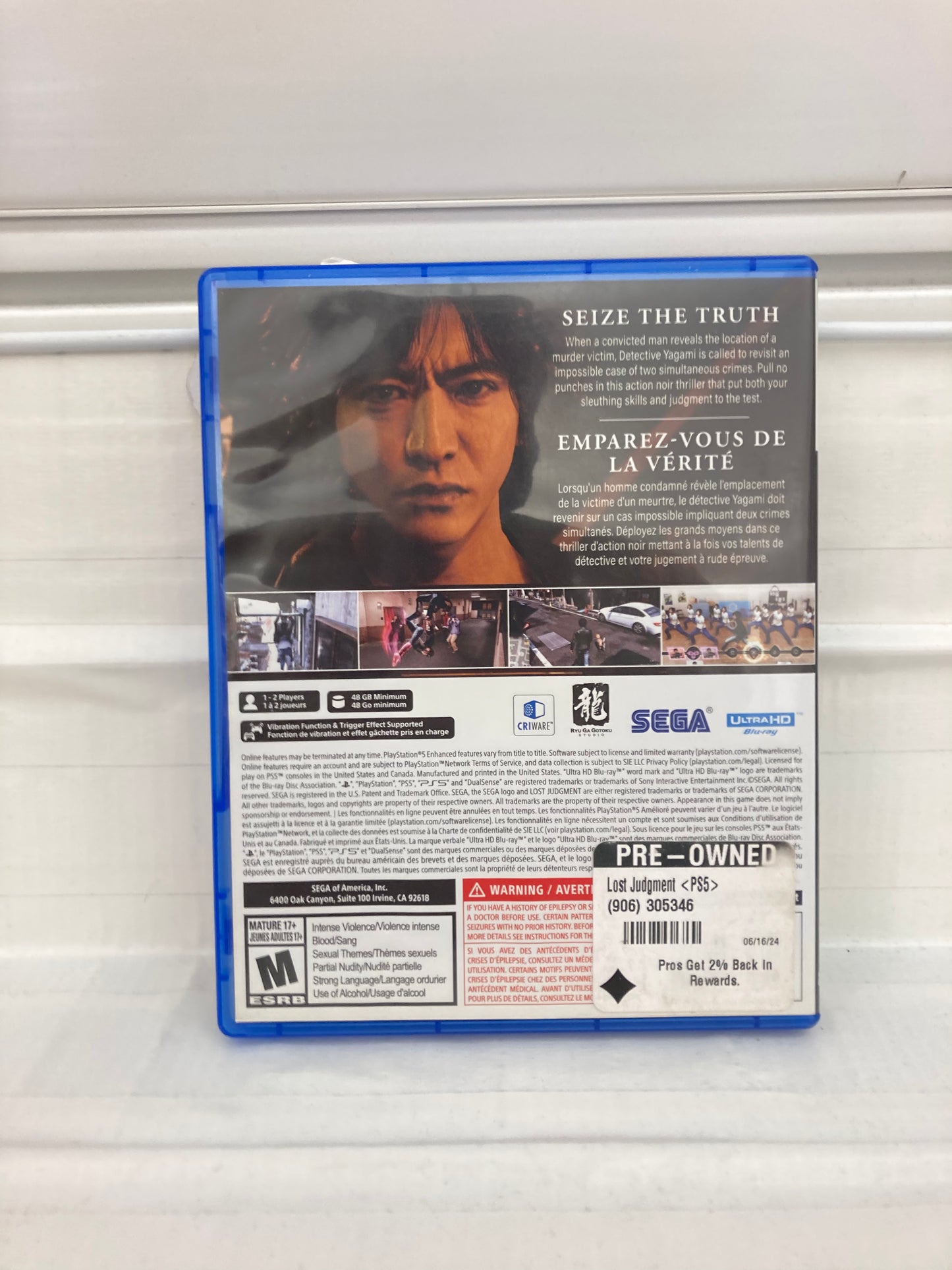 Lost Judgement - PlayStation 5
