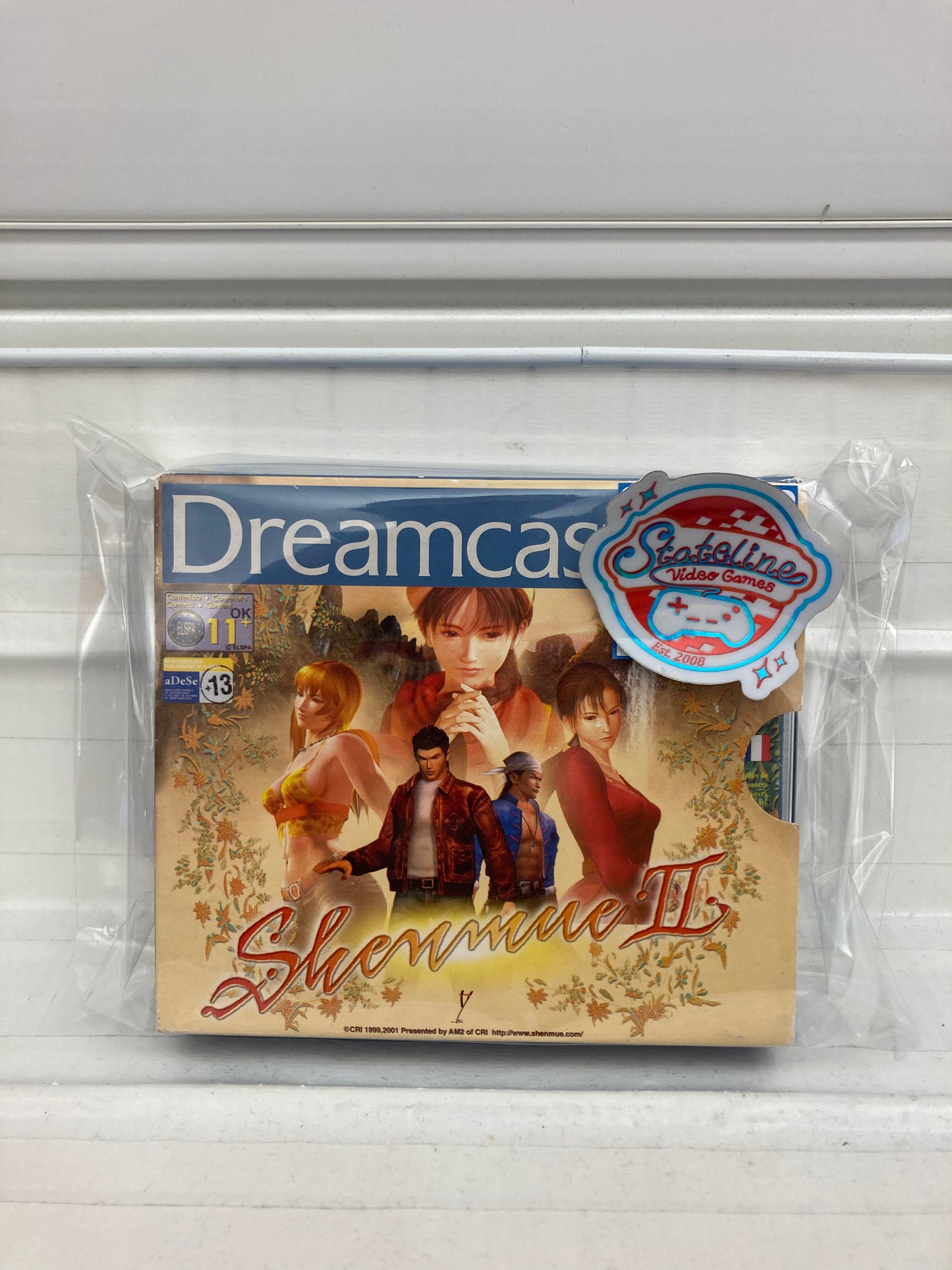 Shenmue II [PAL] - Sega Dreamcast