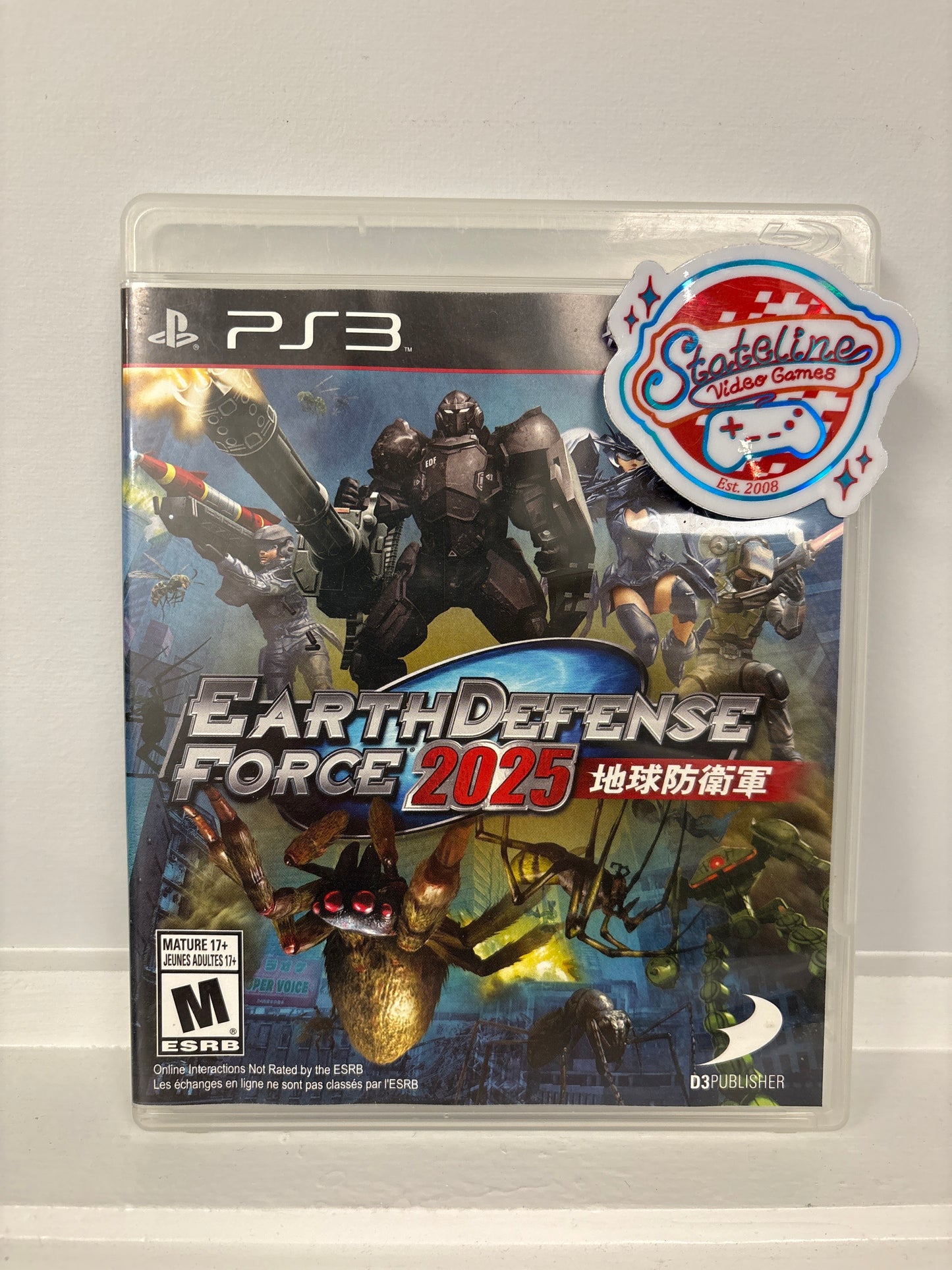 Earth Defense Force 2025 - Playstation 3
