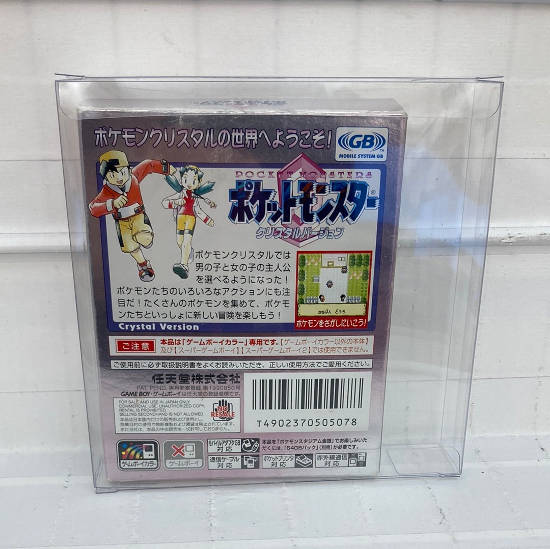 Pokemon Crystal JP - GameBoy