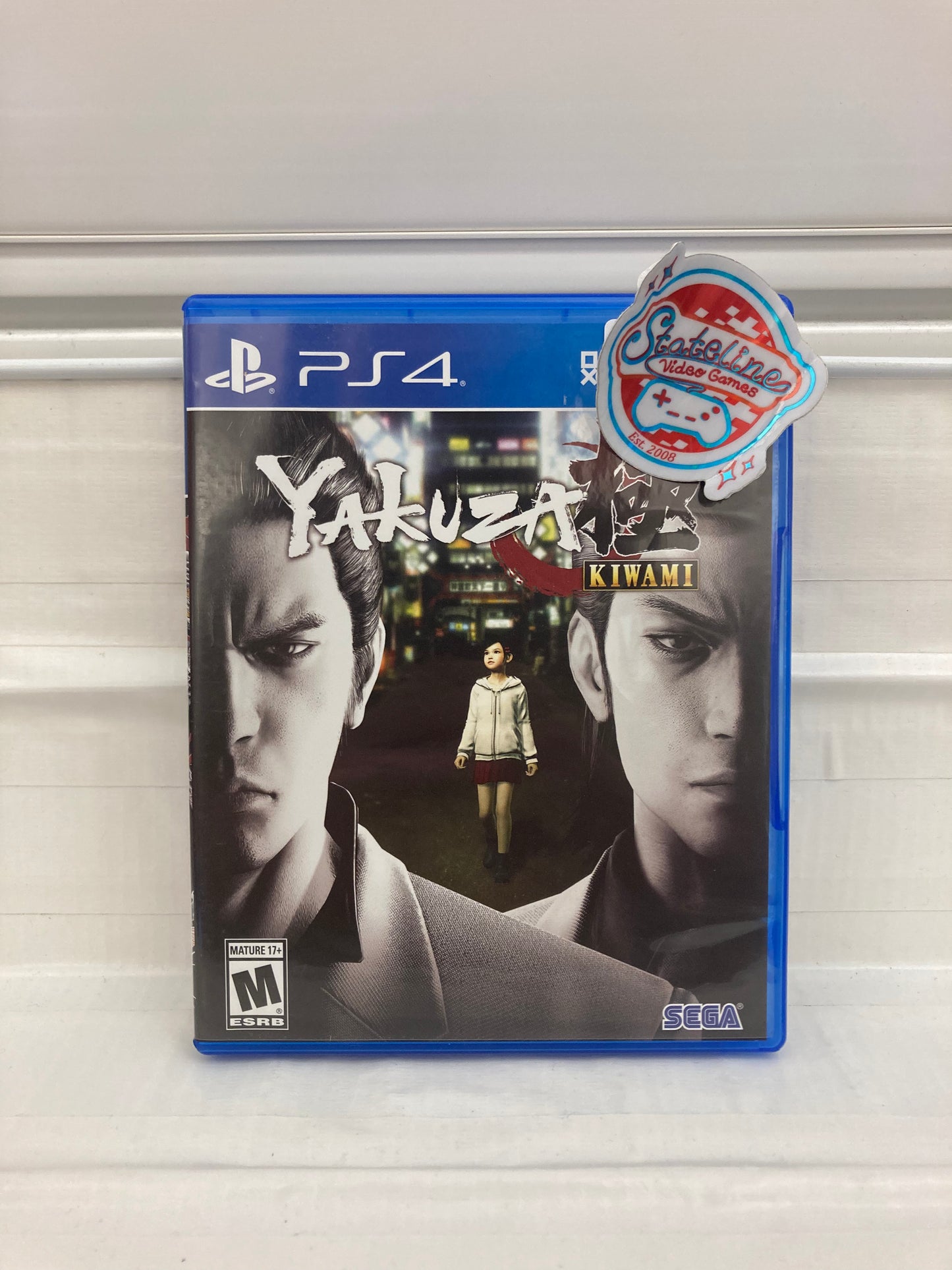 Yakuza Kiwami - Playstation 4