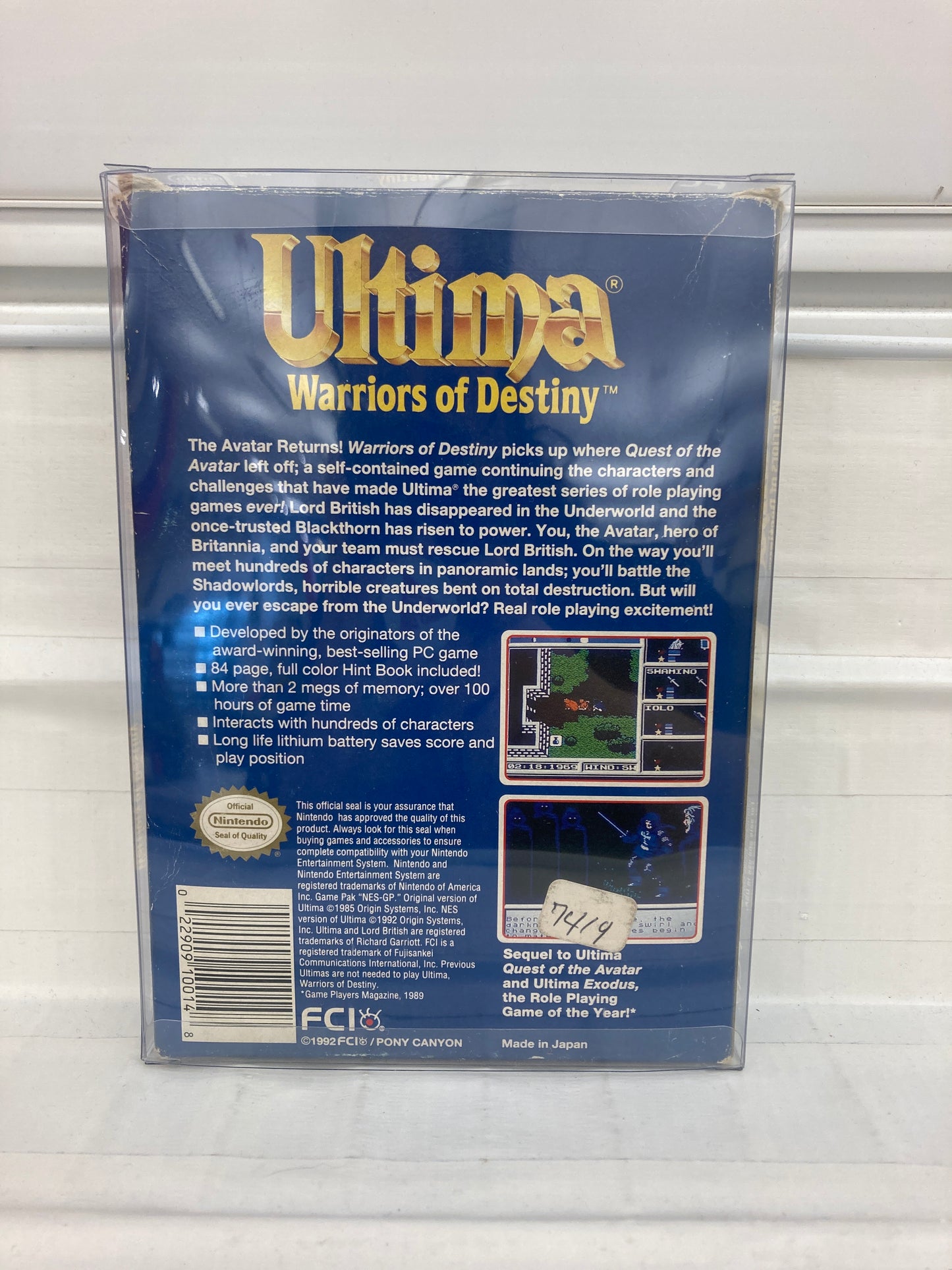Ultima Warriors of Destiny - NES