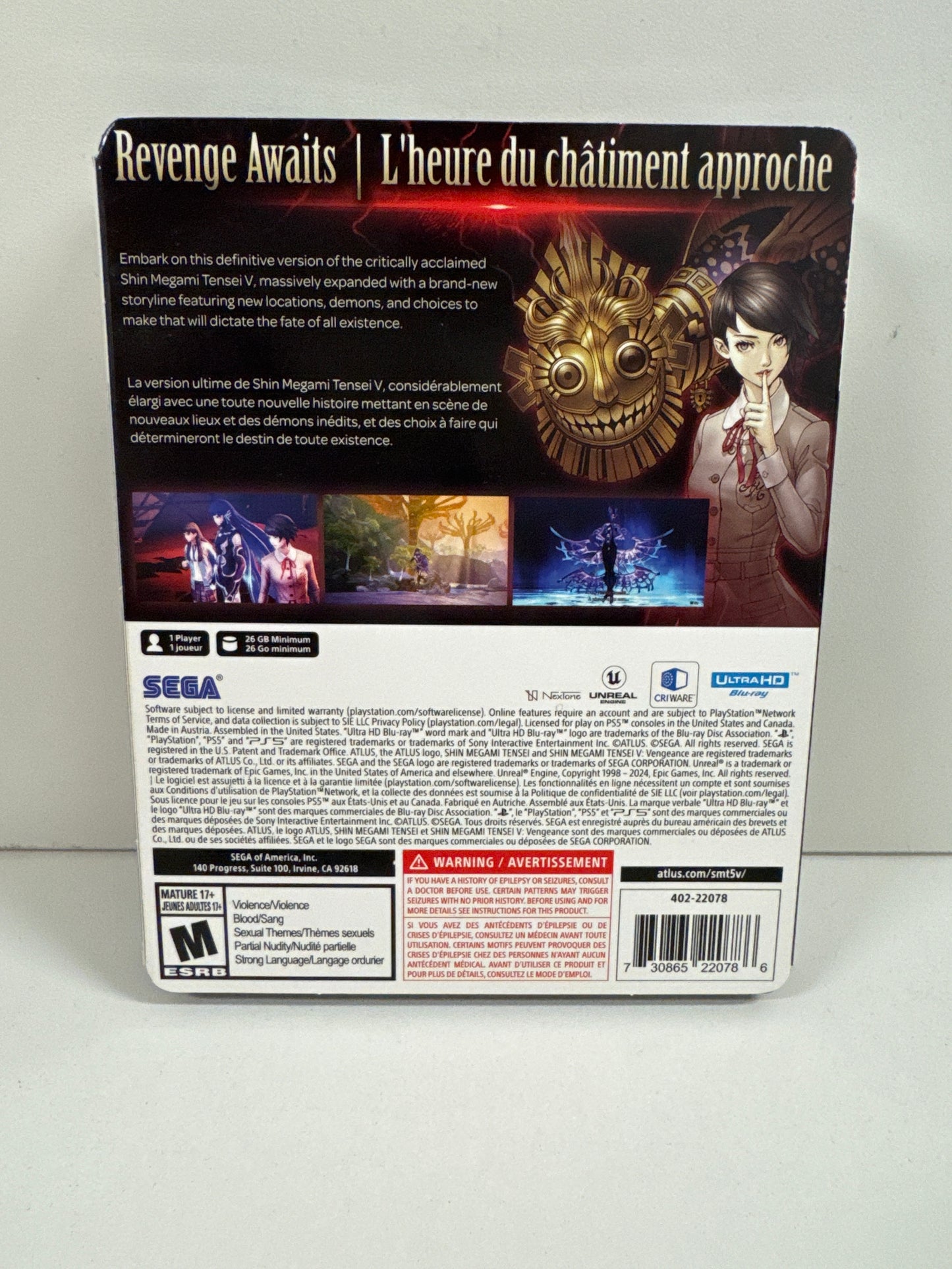 Shin Megami Tensei V: Vengeance [Steelbook] - Playstation 5