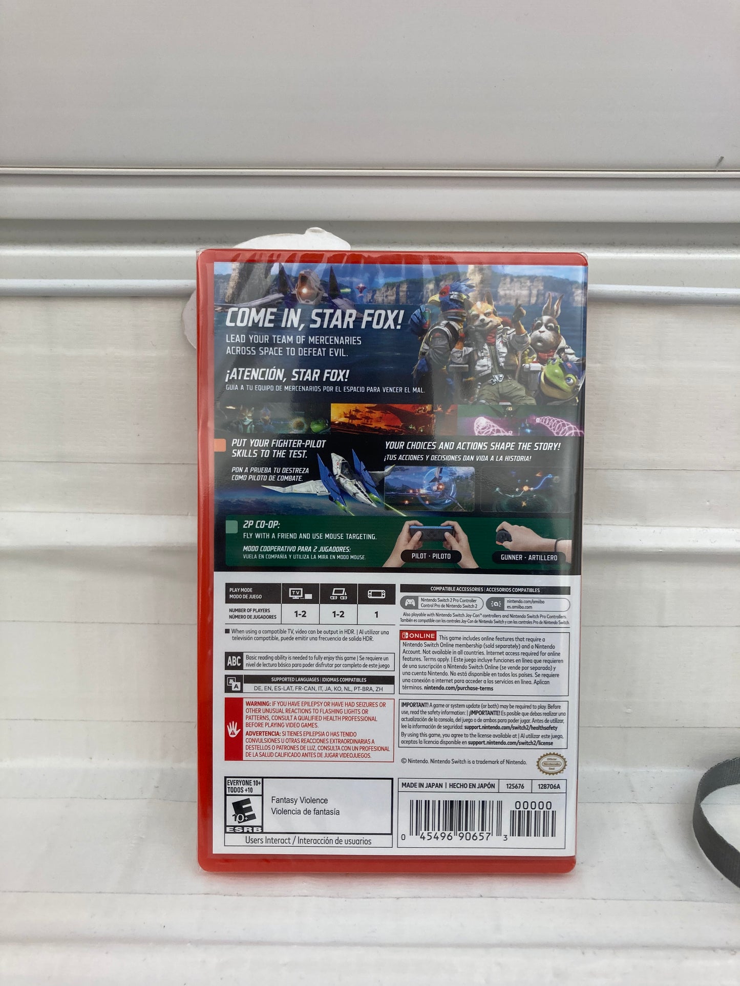 Star Fox - Nintendo Switch 2