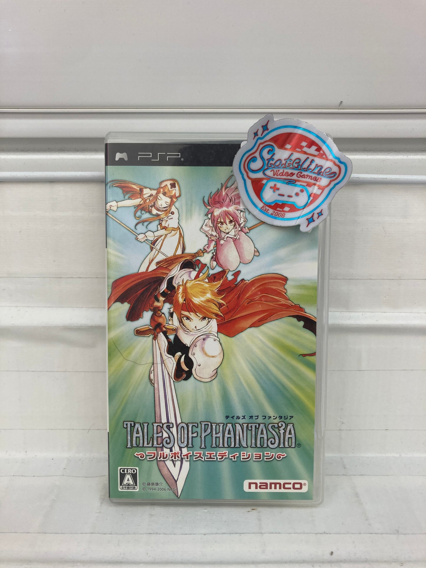 Tales of Phantasia [JP] - PSP