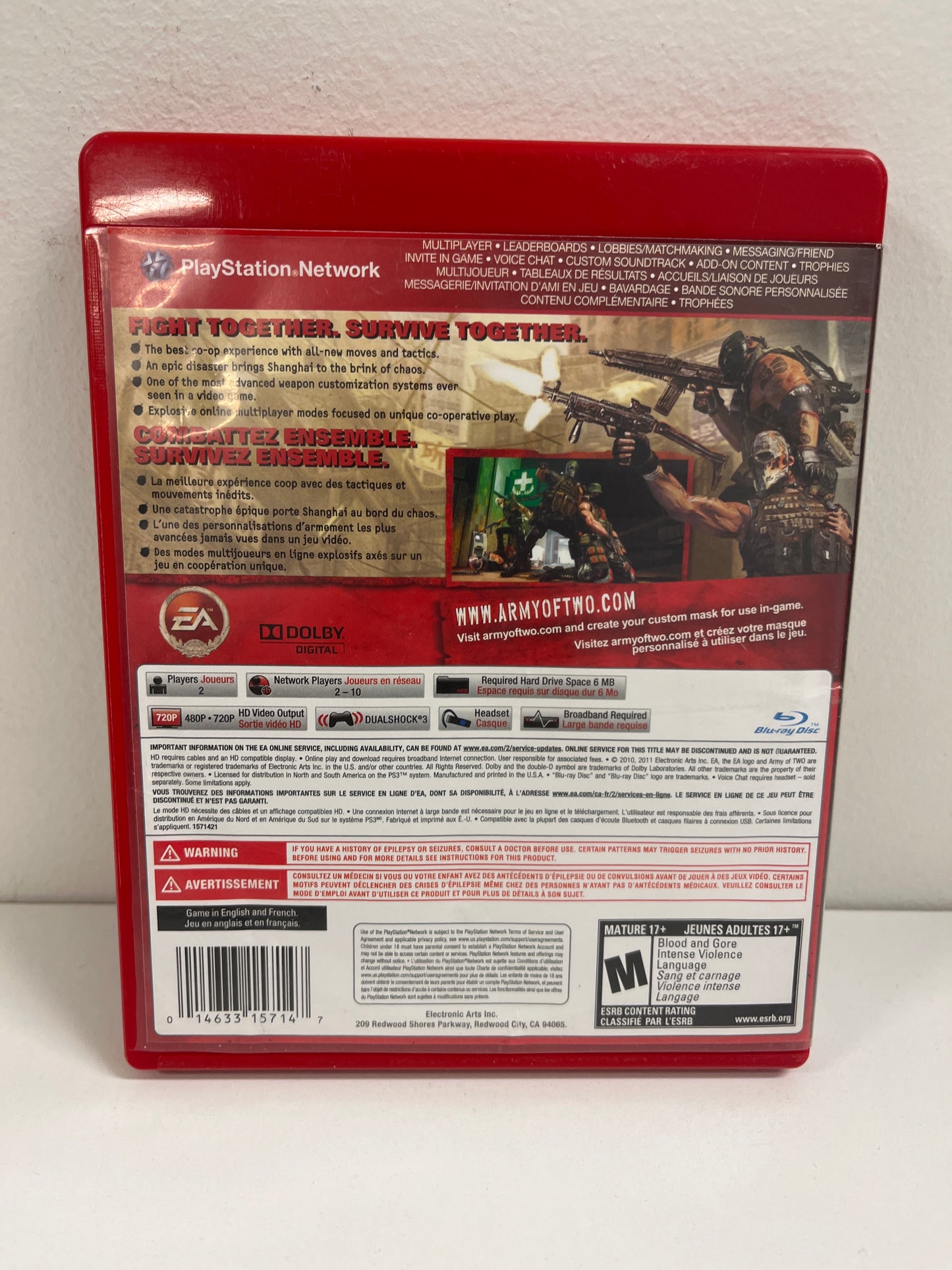 Army of Two: The 40th Day [Greatest Hits] - Playstation 3