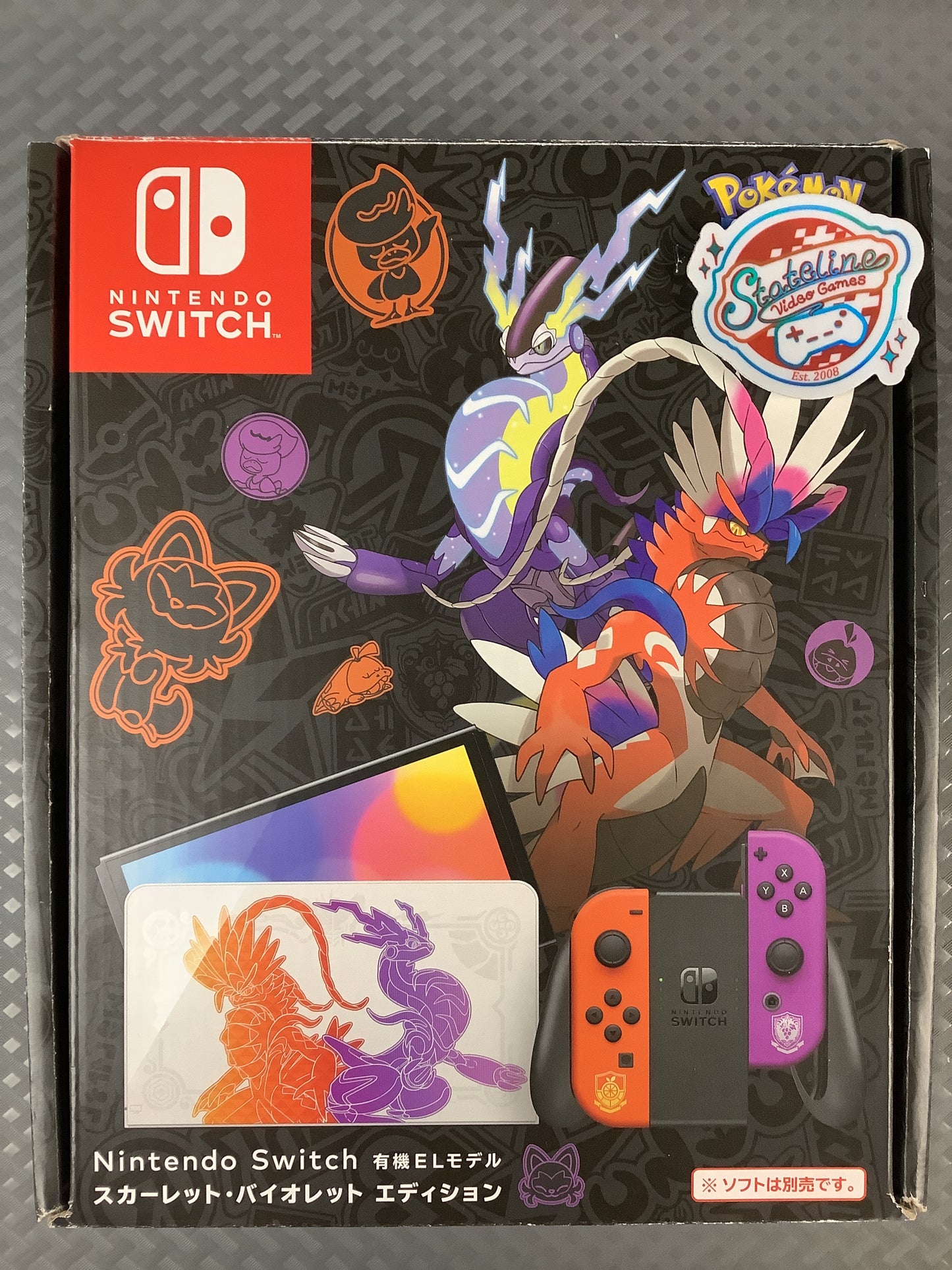 Nintendo Switch OLED Console - Nintendo Switch