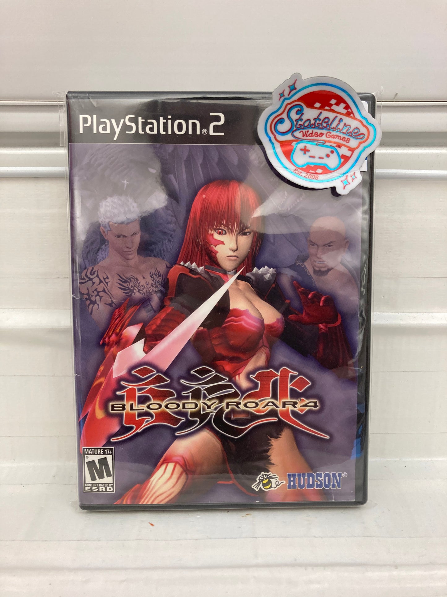 Bloody Roar 4 - Playstation 2