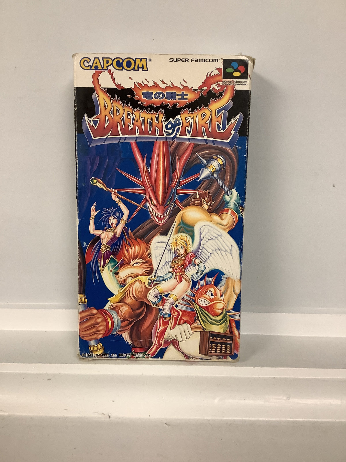 Breath of Fire [JP] - Super Famicom