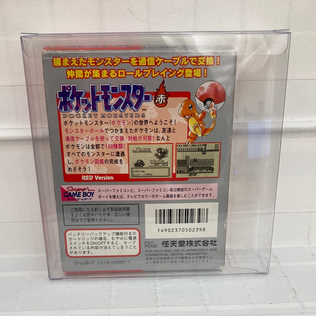 Pokemon Red JP - GameBoy