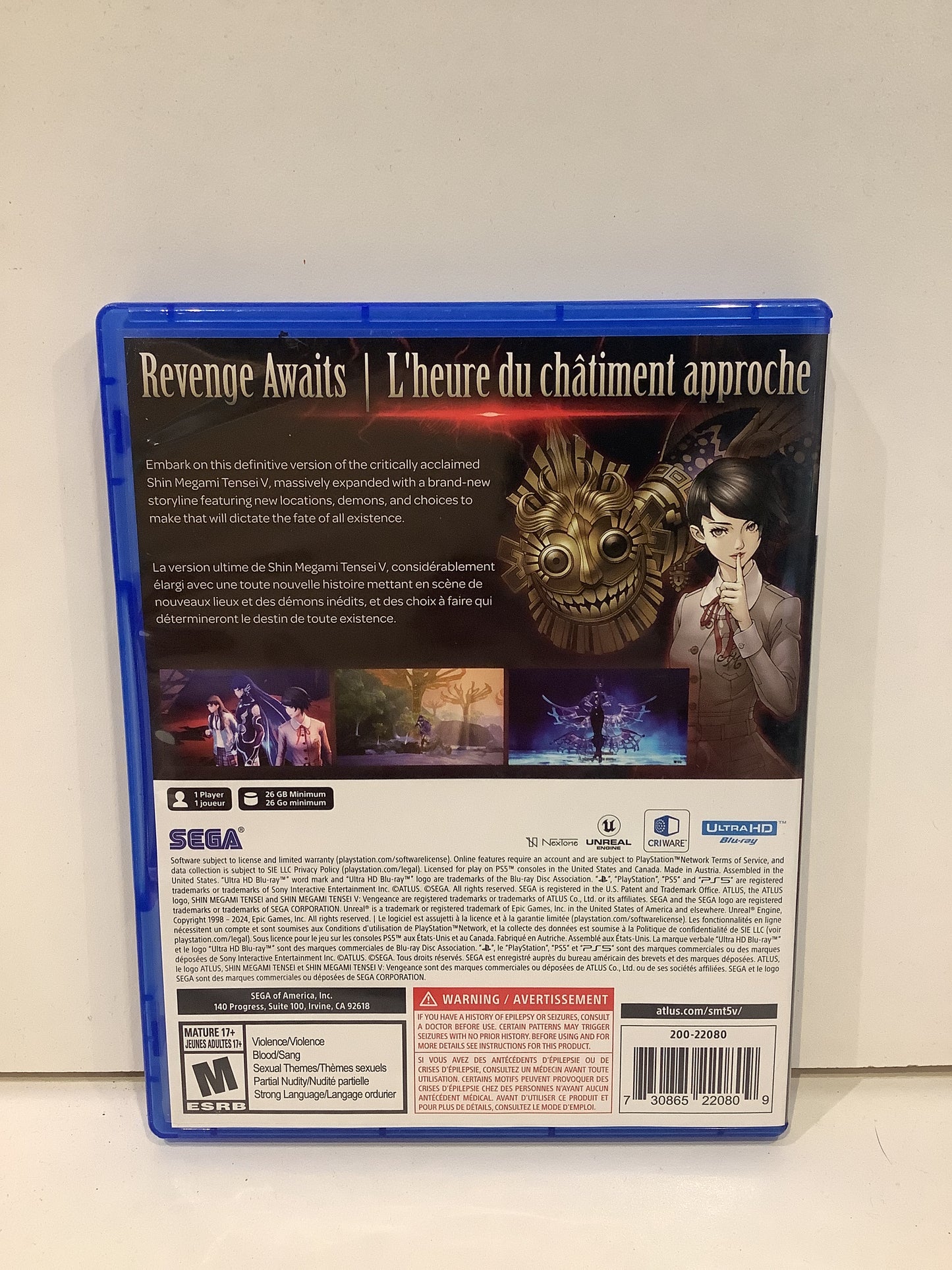 Shin Megami Tensei V: Vengeance  - Playstation 5