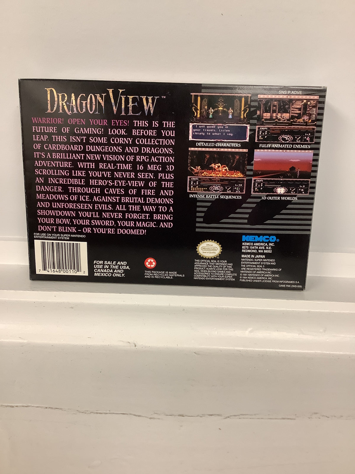 Dragon View - Super Nintendo