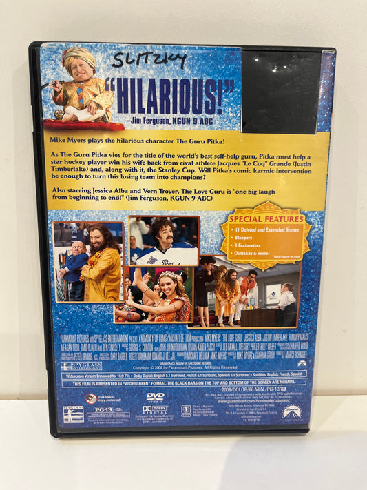 The Love Guru - DVD