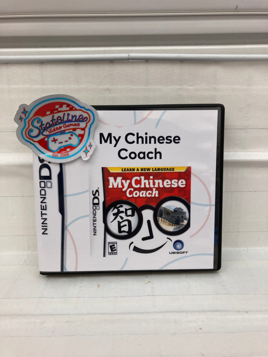 My Chinese Coach - Nintendo DS