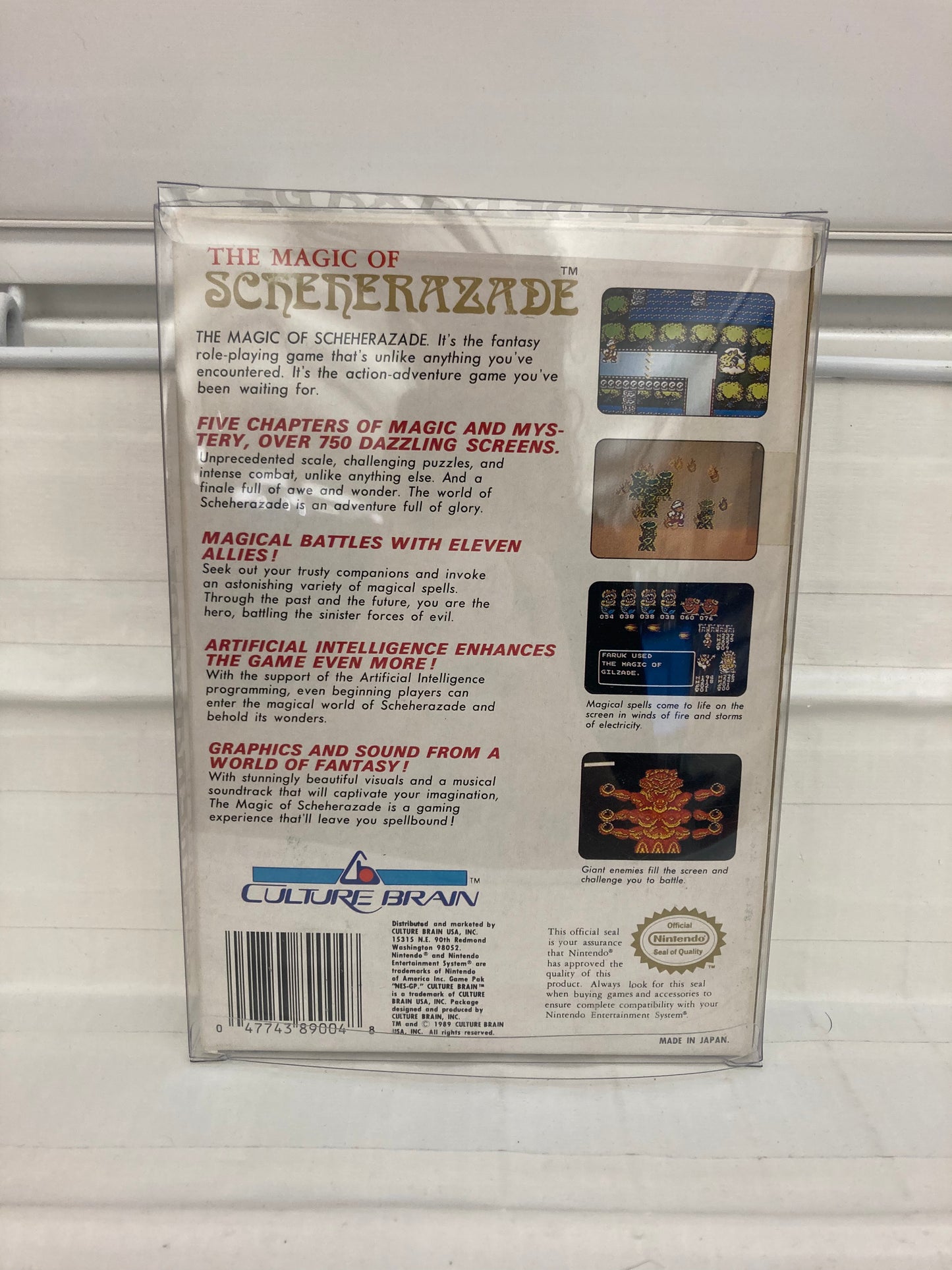 The Magic of Scheherazade - NES
