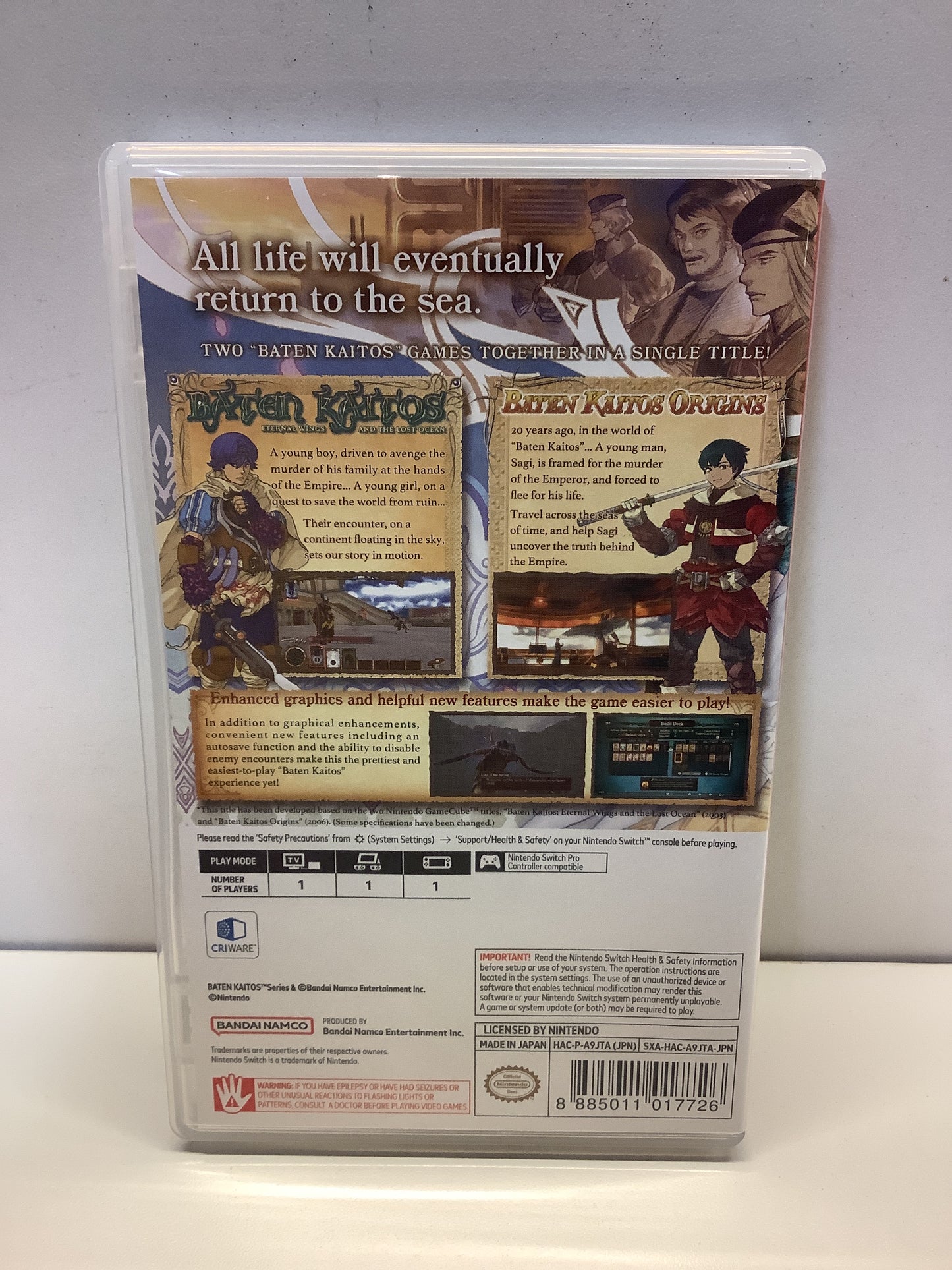 Baten Kaitos I & II HD Remaster - Nintendo Switch
