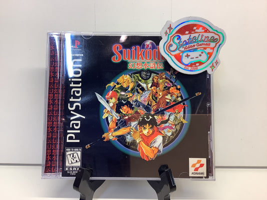 Suikoden - Playstation