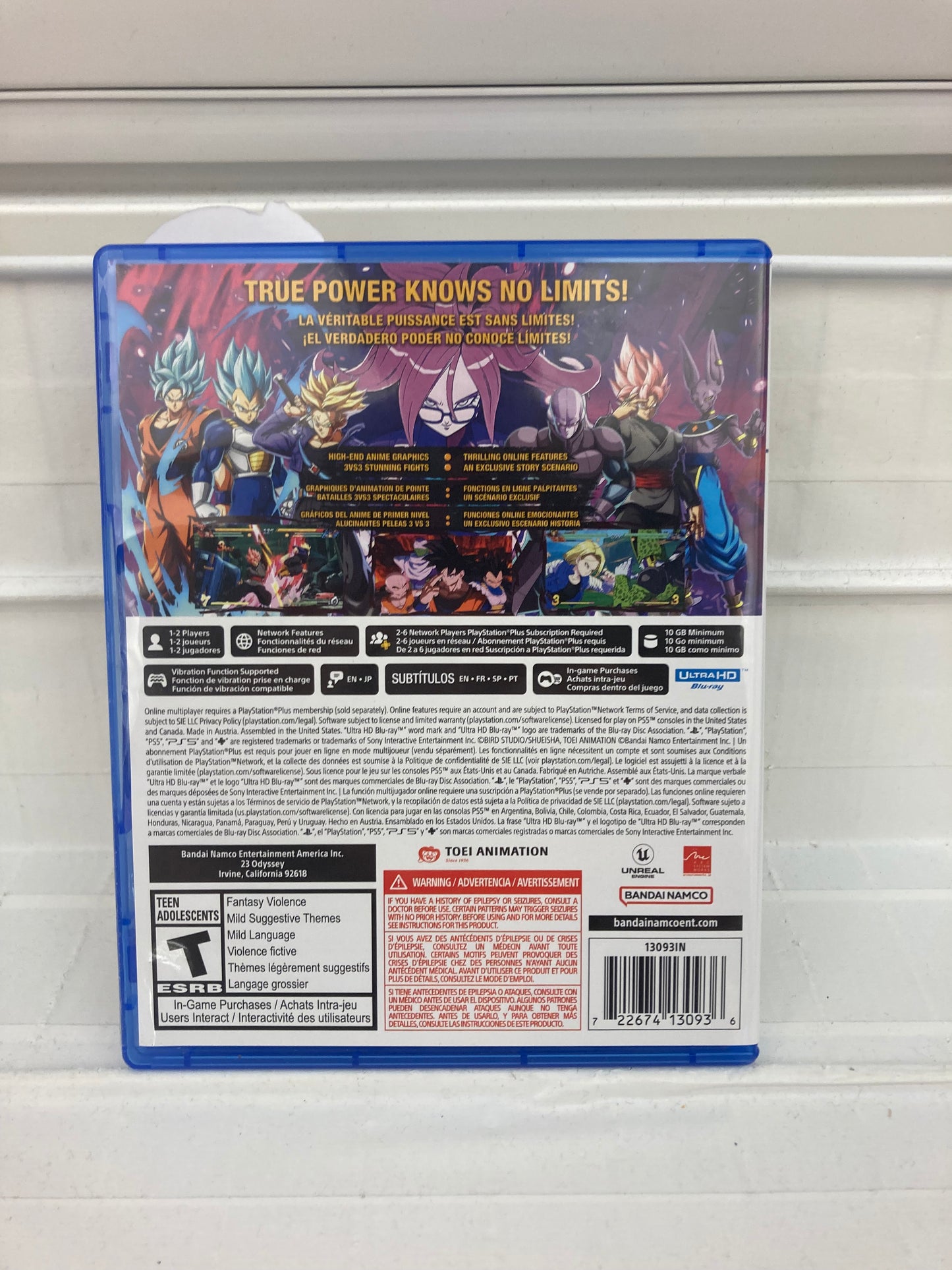 Dragon Ball FighterZ - PlayStation 5