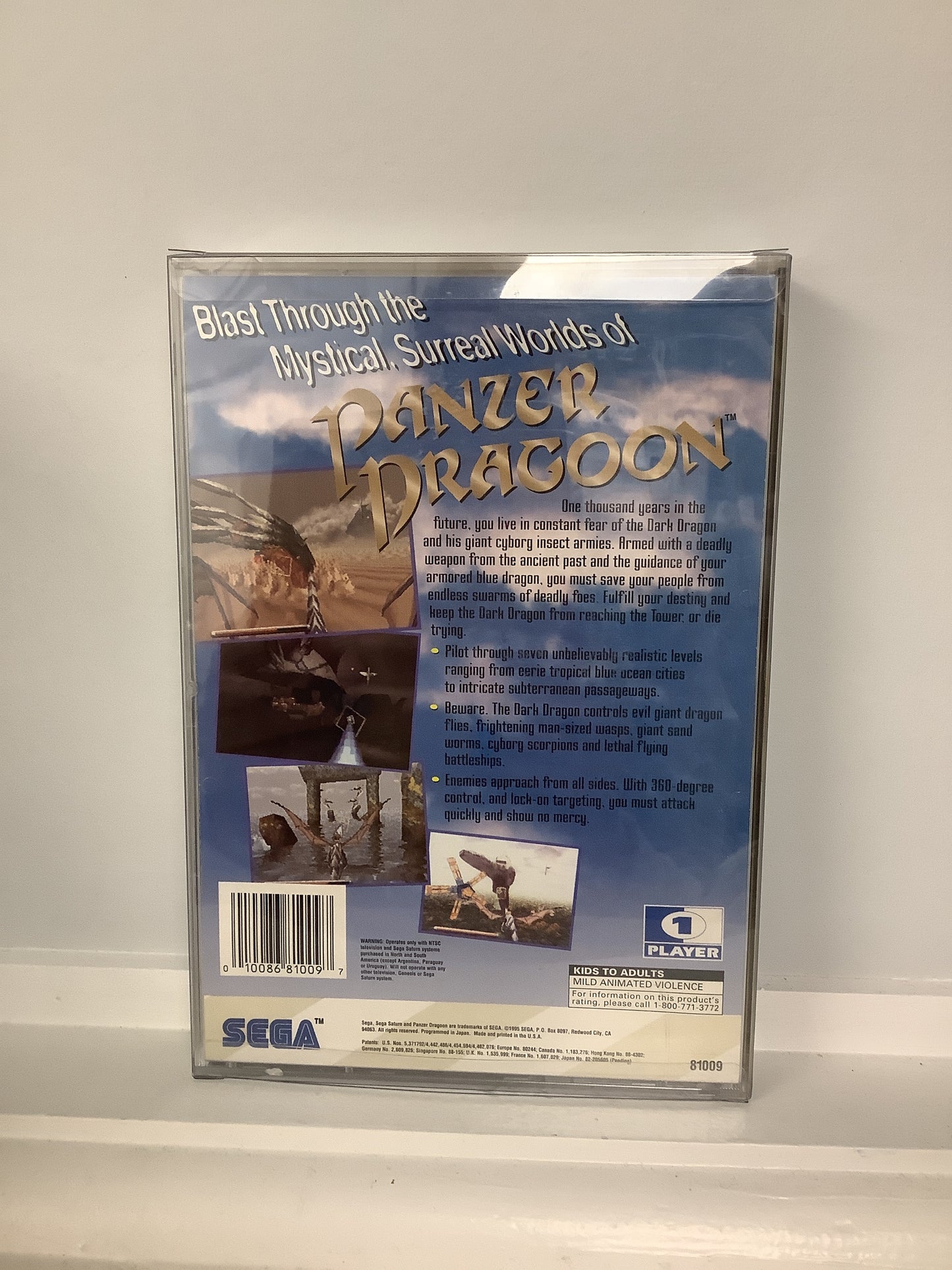 Panzer Dragoon - Sega Saturn