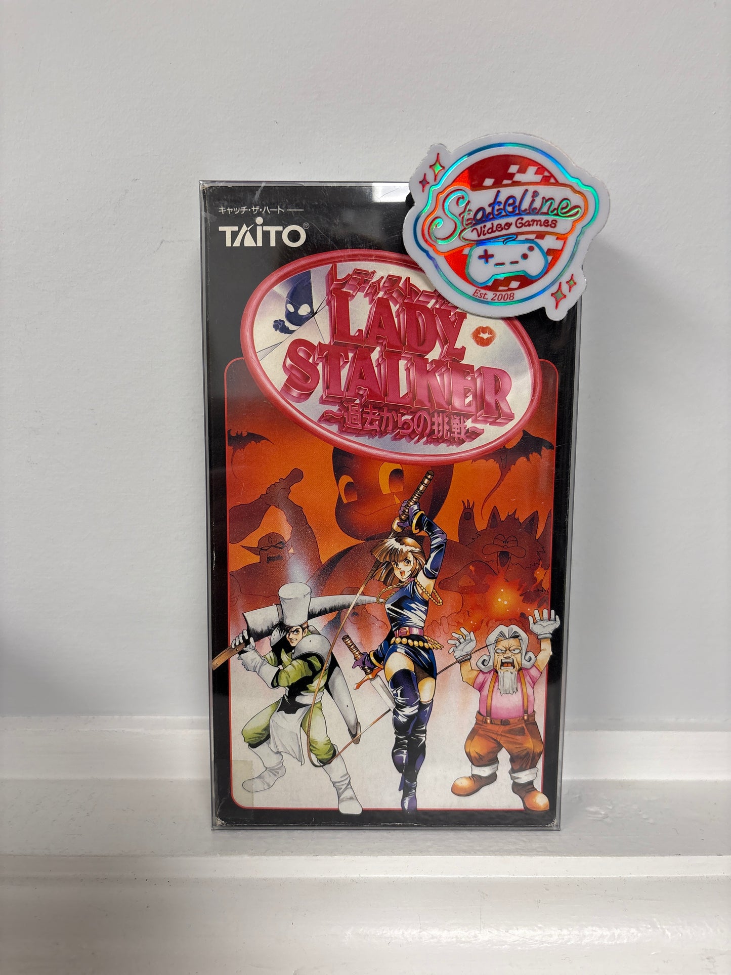 Lady Stalker - Super Famicom