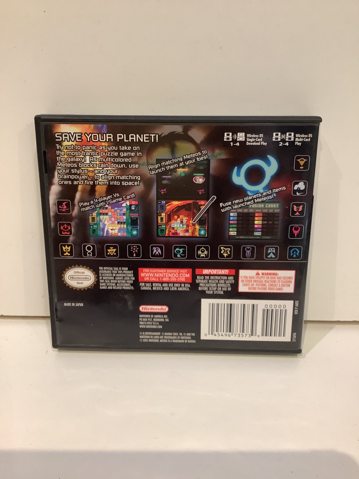 Meteos - Nintendo DS